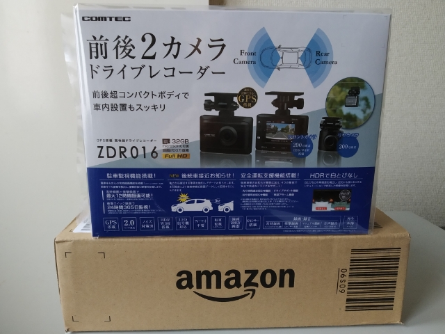 コムテックZDR016-Amazonで5年延長保証付きで購入